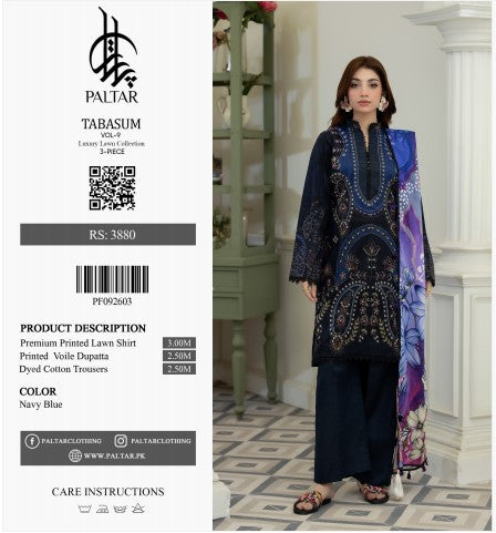 PALTAR TABASUM