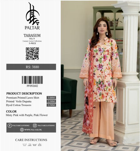 PALTAR TABASUM